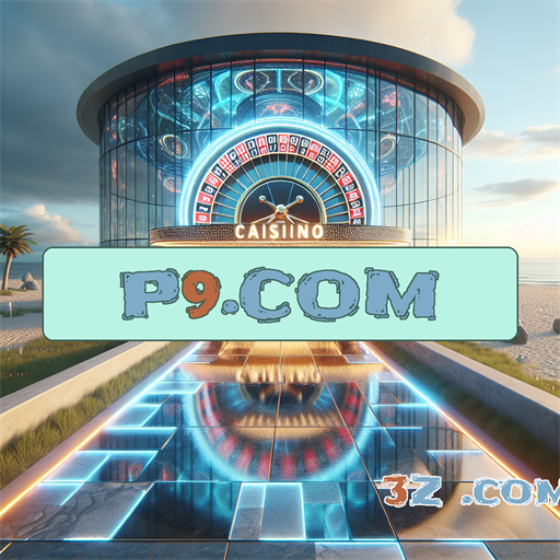 Login: A Porta de Entrada para o Mundo dos Games no p9.com