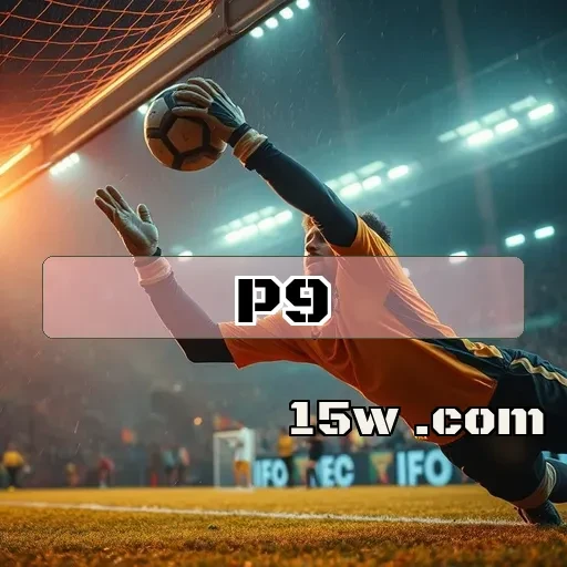 p9.com Esportes